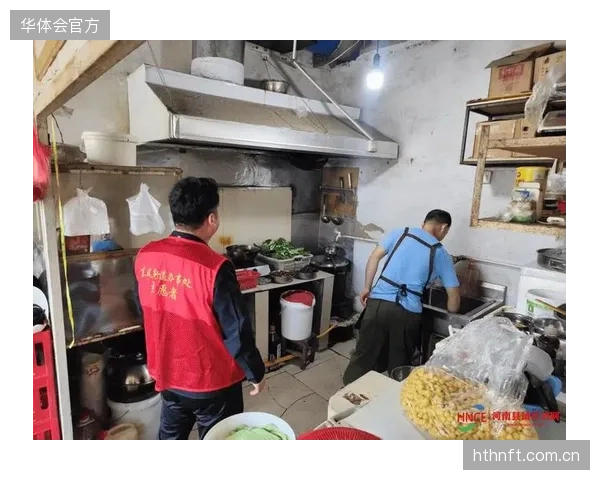 体系重构期食品溯源体系全覆盖 严守赛事餐饮安全底线